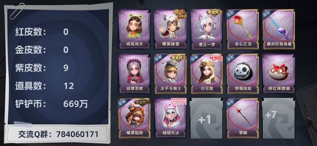 jiuse600 九色 其整体显色度属于中等偏上