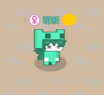 国产精品国产中国久久