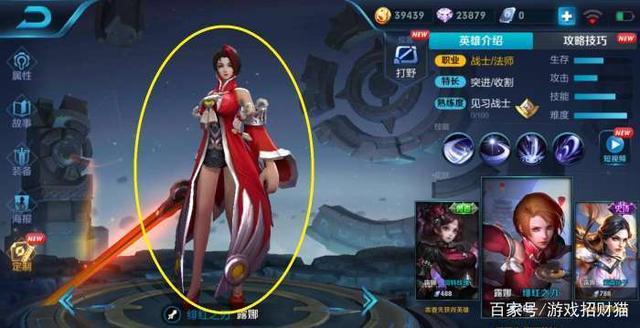 电话挑战 无论多难的电话挑战问题