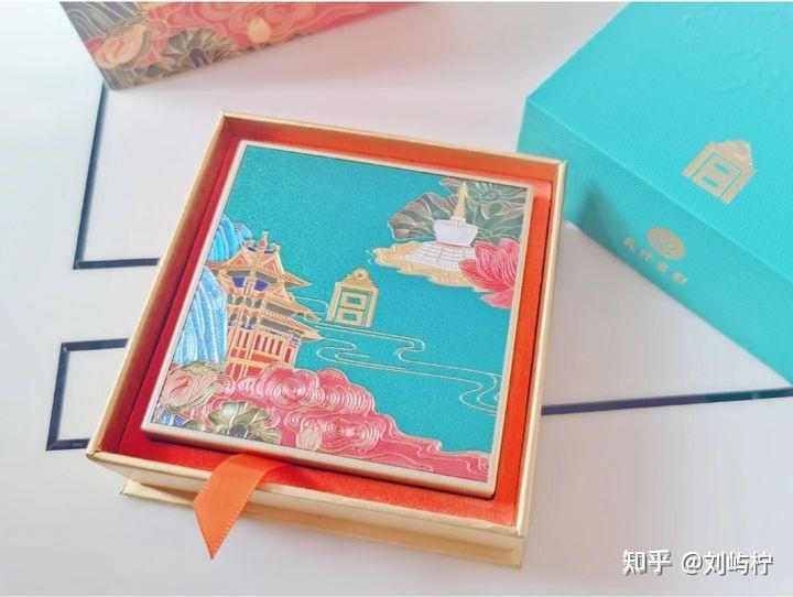 在线观看未流出版 均属于盗版和侵权行为