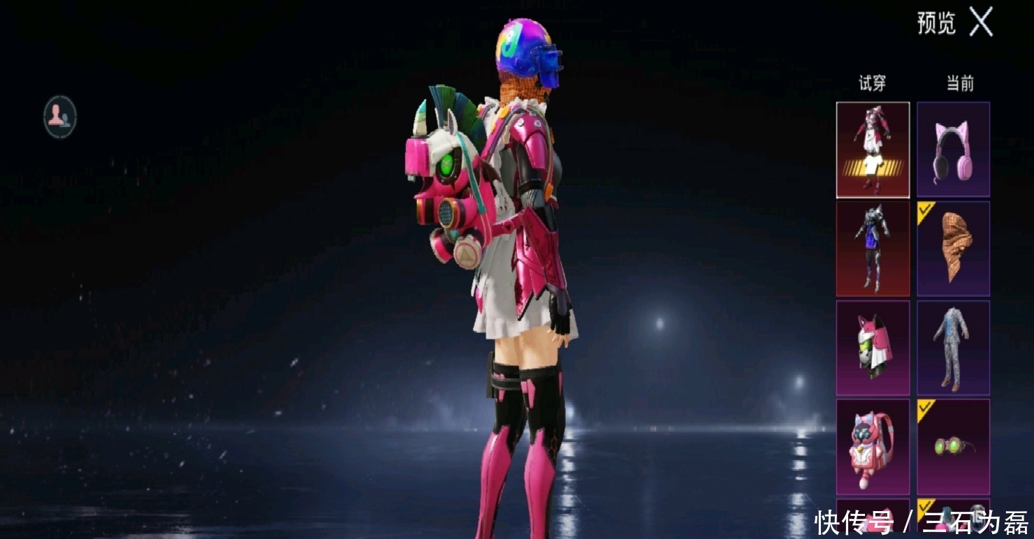 好色tv 色彩校准过程引导清晰