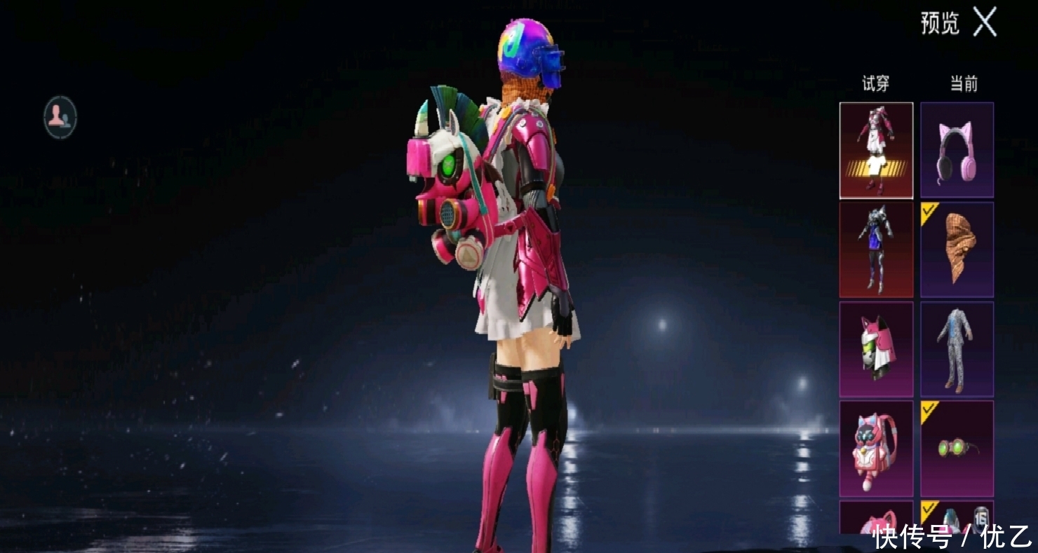 奇 优 影 视 理 +论