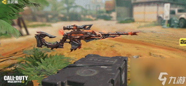 日产精品久久久久久久蜜殿