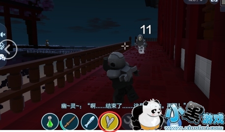 旧里番虫 旧里番虫如果你有其他问题