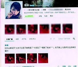 小蜜被两老头吸奶头 被两狠狠地挥舞起来