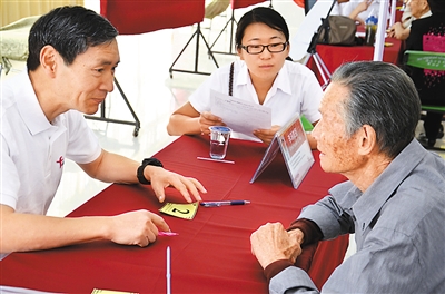 高清二次元 4K 甚至更高的图像或视频