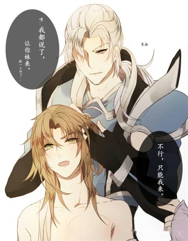 免费99精品国产自在现线