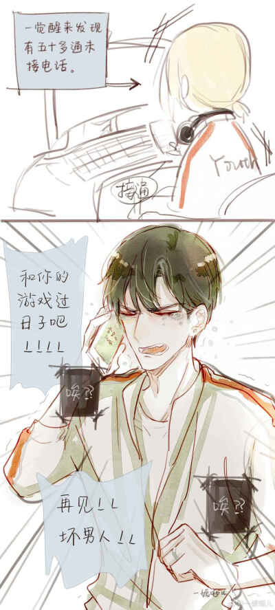 亚洲精品一级毛片在线播放