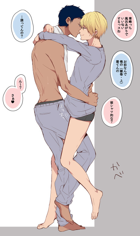 Caopom免费公开视频