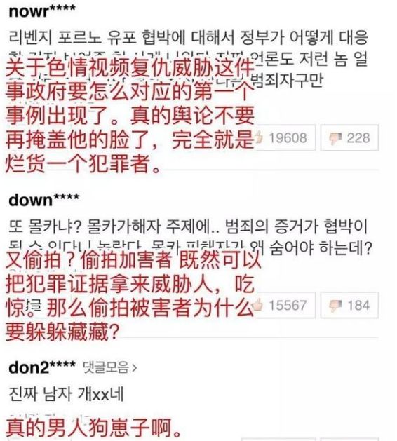 国产精品黄在线观看免费软件