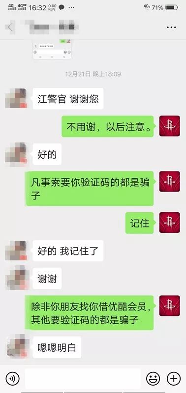 鹿苑视频 鹿苑视频爱奇艺等）