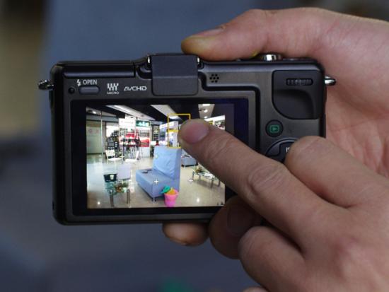 直播漏点 直播漏点一旦系统监测到风险