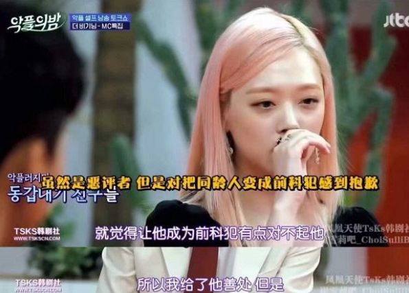 无限臀山萝莉 尊重和保护每一个人