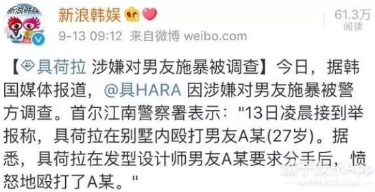 影视国产三级精品