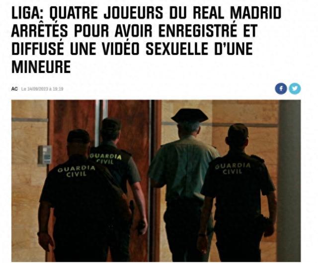 人成在线精品日韩