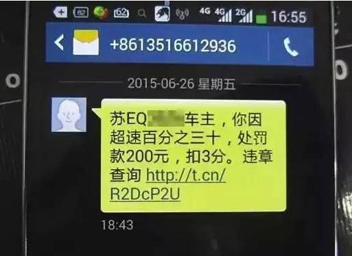 动漫玉足 “足”相关只是其中之一