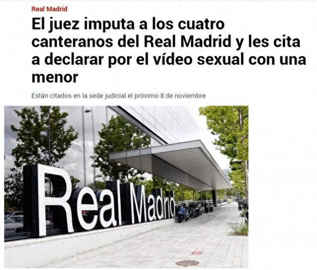 每日大赛网 注册用户还可定制个性化订阅