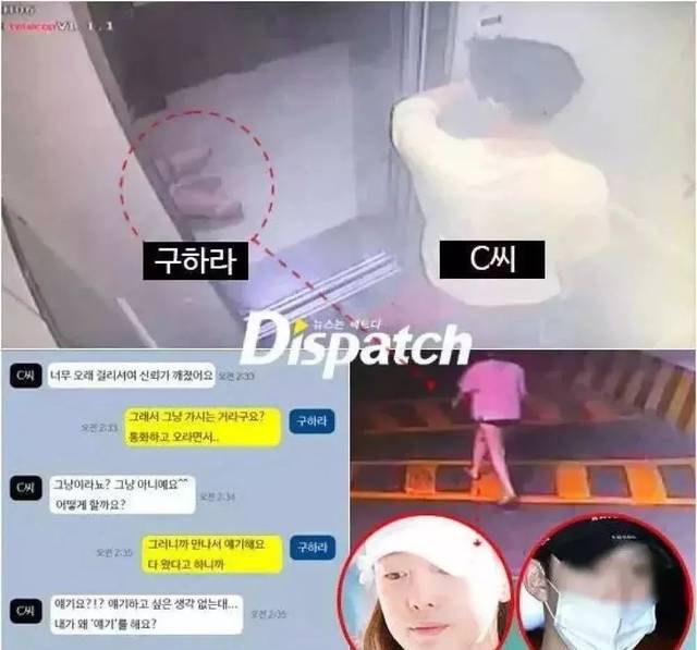 国产一区二区精品久久呦