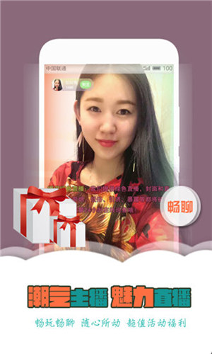 武汉云博雅乐科技有限公司 招标