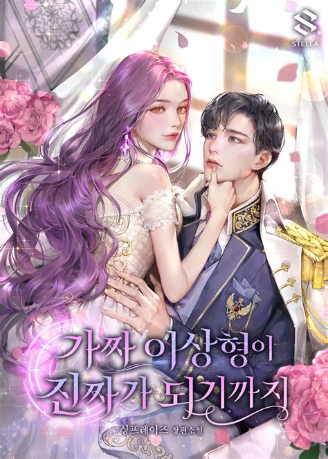 菠萝菠萝蜜手机在线视频