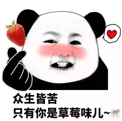 暖暖社区第一页