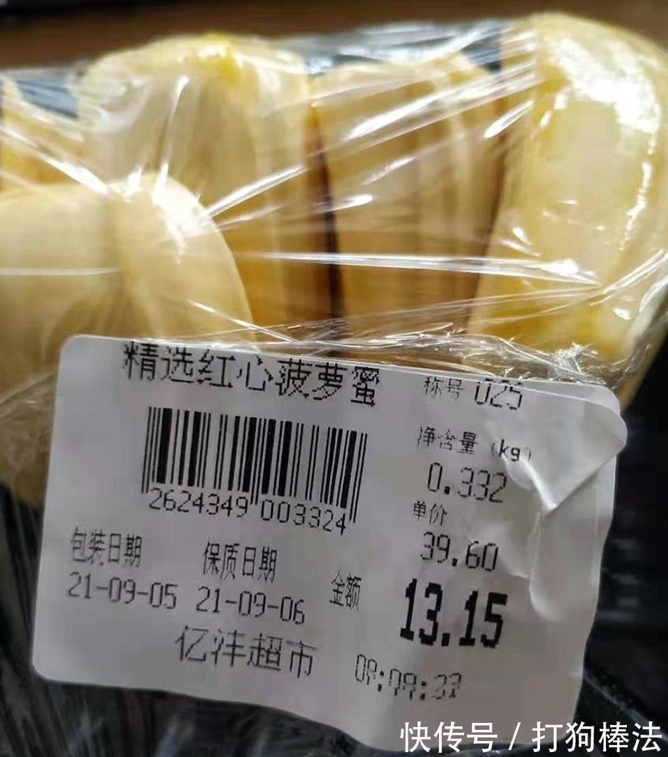 danmanba cn 地 +址 地址特别是地址青少年的成长