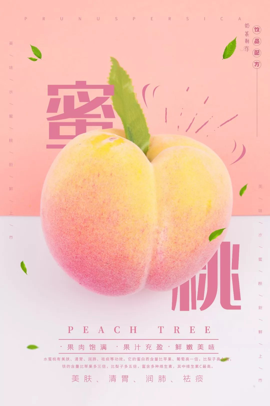 未成年影视剧 视剧富有想象力和教育意义