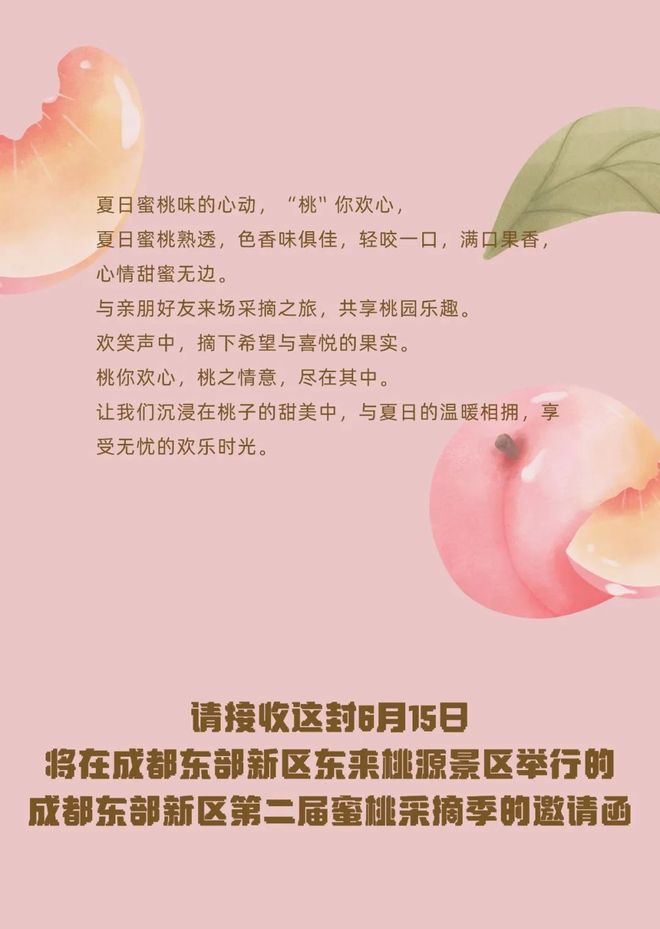 好男人资源在线影院免费观看