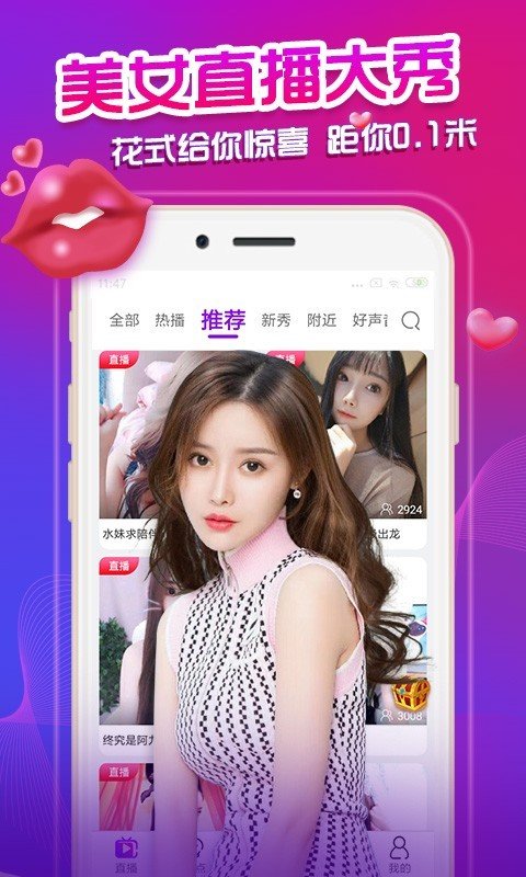 国产91精品白浆无码流出久久