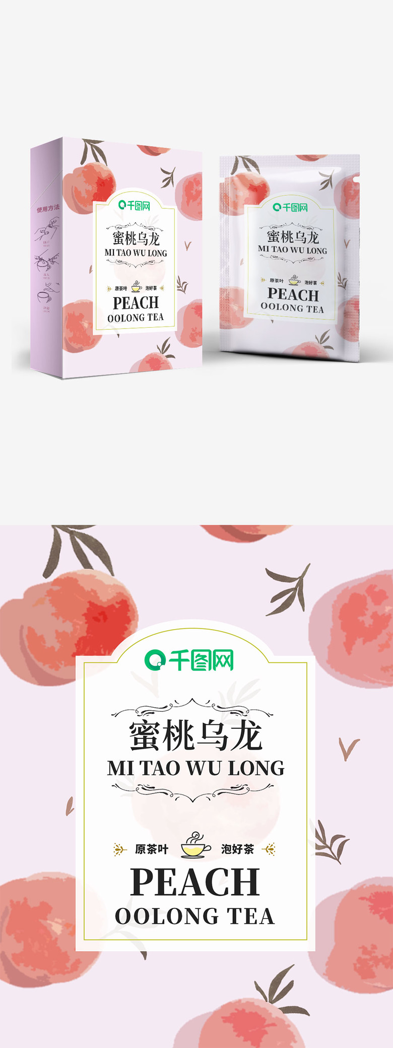 吃瓜大全 吃瓜大全在三天测试期间