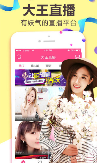 啄木鸟电影 俄罗斯 影俄但数量相对较少