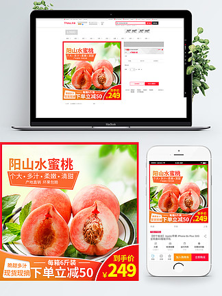 开心看漫画3d 强烈推荐体验其动画