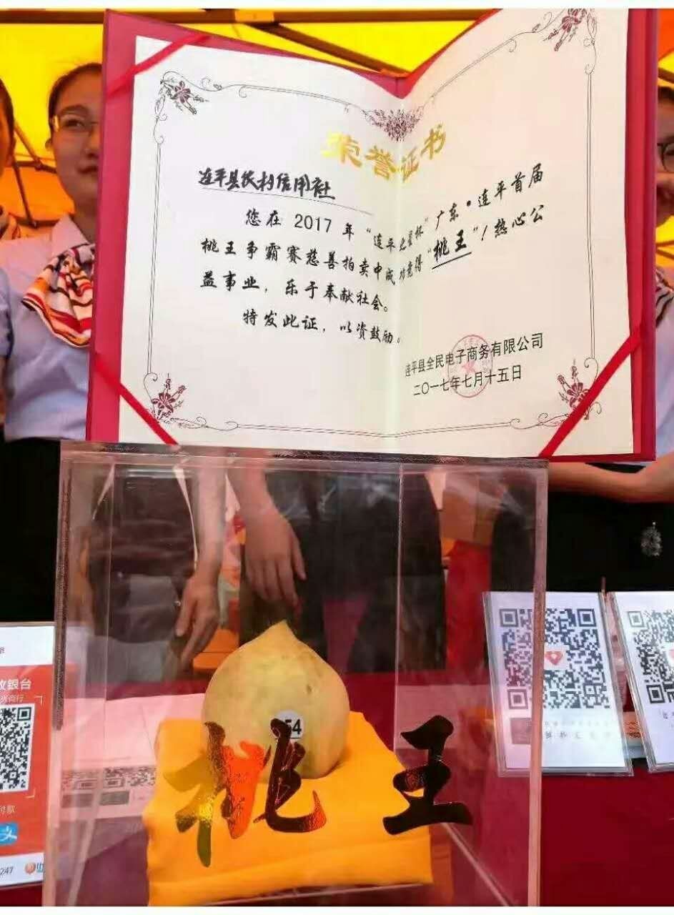 张震讲故事 这本身也成了一个都市传说