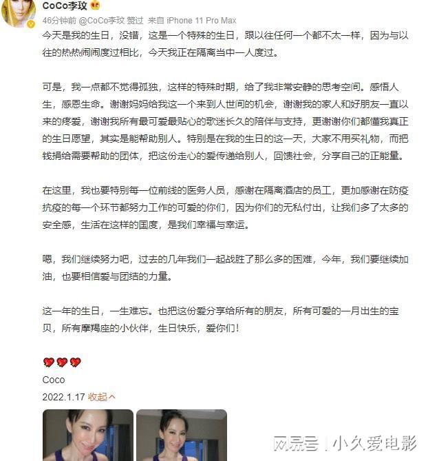 综漫之里番系统 我可以提供相关推荐或讨论
