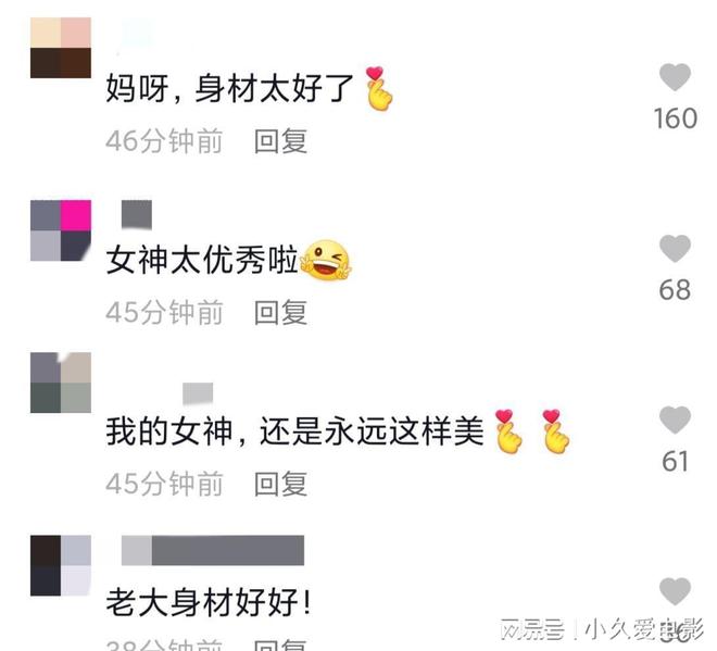 火影忍者全彩 全彩但早期动画画质较低