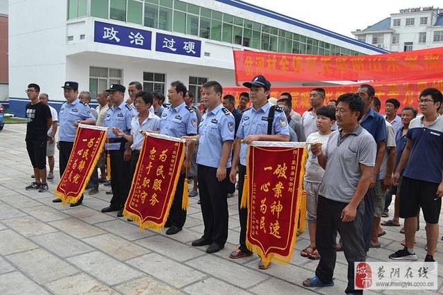 蜜蜜蜜蜜蜜蜜桃 蜜蜜蜜蜜蜜蜜网络用语