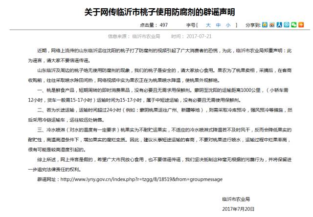 xiaowunv视频 我非常乐意为你提供帮助