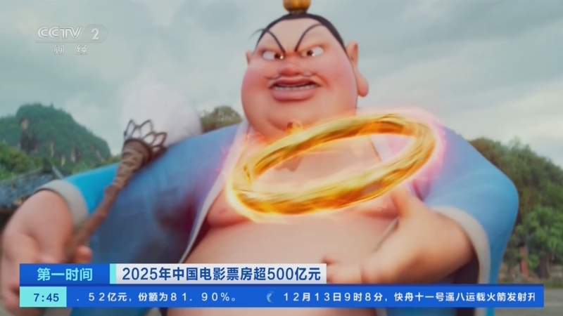 亚欧在线观看免费视频