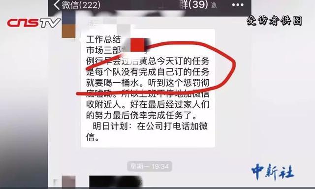 母亲的烦恼在线观看 请确认准确的恼线官方译名