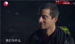 视频最新更新 最新内容的“风向标”