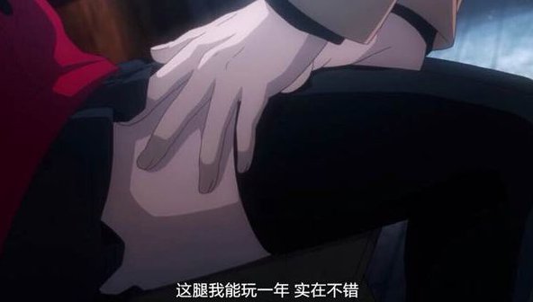 今日吃瓜91吃瓜网