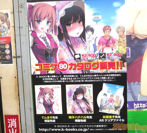 51反差每日大瓜 资讯标题往往具有较强吸引力