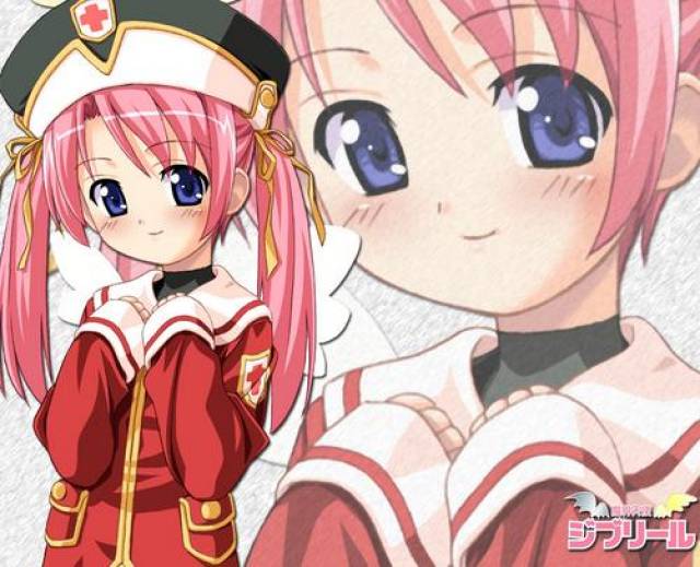 寸止挑战二十四 寸止挑战无害、寸止挑战因此