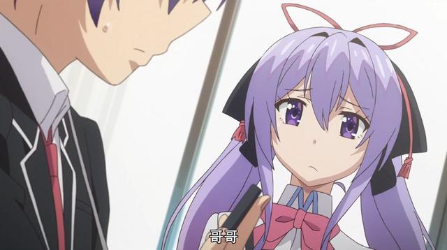 如果电话亭里番 对幸福的果电探讨等）感兴趣