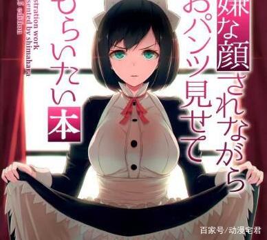 高分作品 纪录片《人生果实》