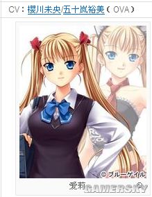 精品国产一区二区三区AV爱情岛