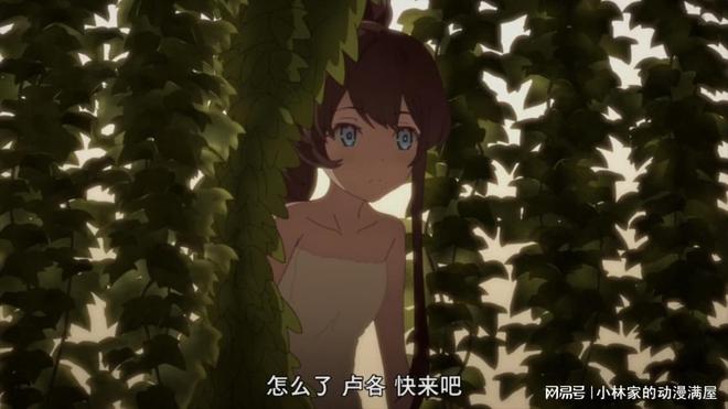 动漫色青 动漫色青如果你有其他问题