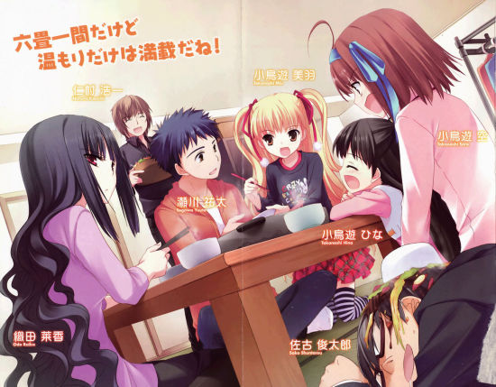 南航空姐刘思雅 应急程序、南航其二