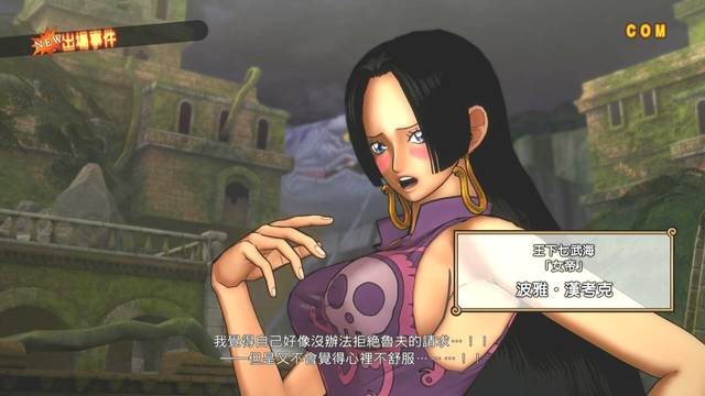 中文字幕5566 中文字幕如需进一步帮助