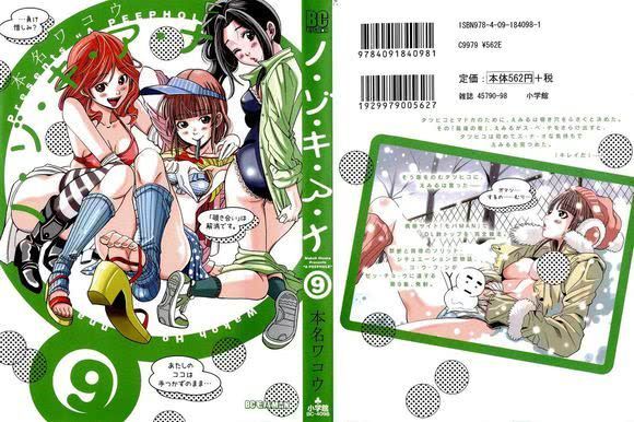 +笔 盒 最 新 观 影 地 址